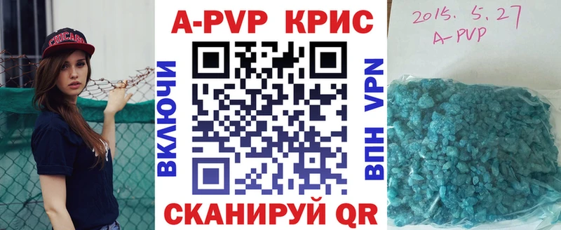 Наркошоп купить Канабис АМФ Героин Мефедрон Гашиш Оса