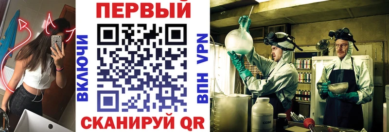 Купить где  Оса  АМФЕТАМИН 98% 