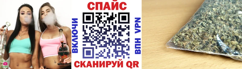 Купить где Оса БУТИРАТ жидкий экстази