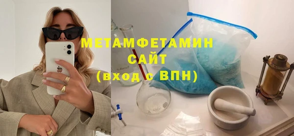 прущая мука Бородино