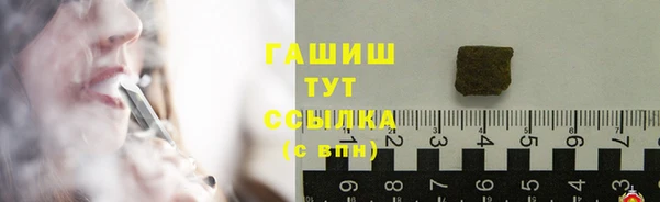 кокаин Беломорск