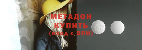 ешки Бронницы