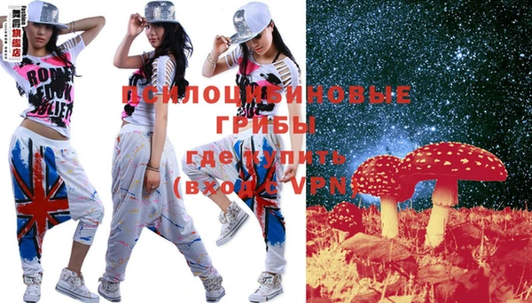кокаин Беломорск