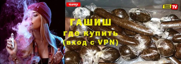 мдма Белоозёрский