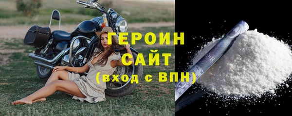 каннабис Бугульма