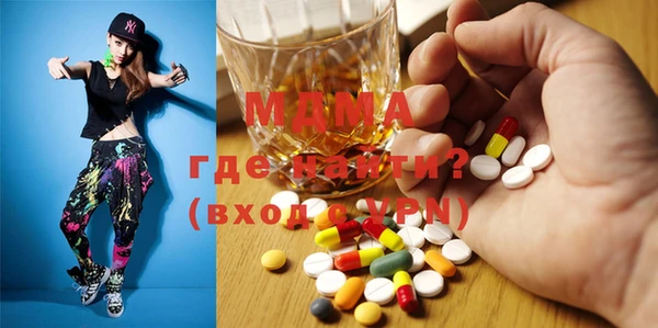 кокаин Беломорск