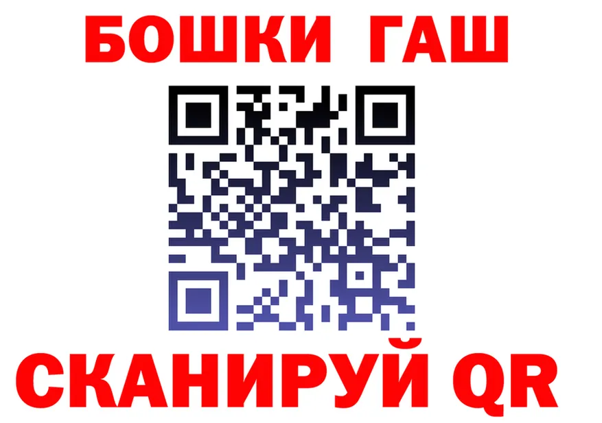 А ПВП VHQ tor это OMG Оса