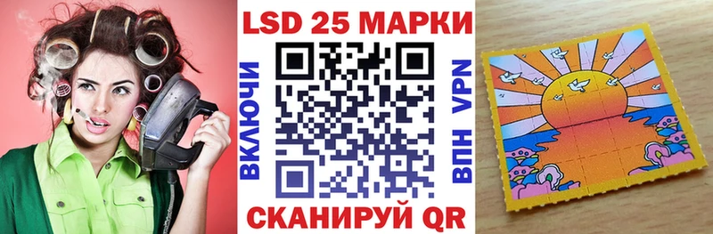 Наркотические марки 1,8мг Оса