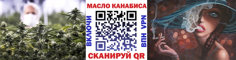 Купить  Оса  Дистиллят ТГК Wax 
