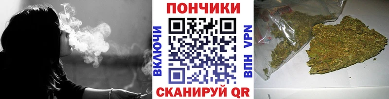 Купить где  Оса  Конопля VHQ 